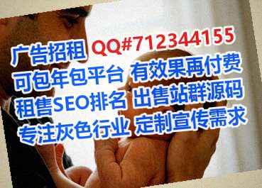 唐山孕母康复事务所